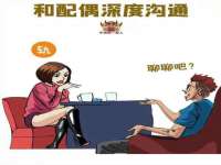 温州市捷拱商贸有限公司