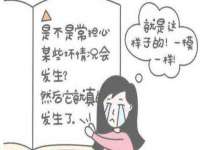 温州市捷拱商贸有限公司