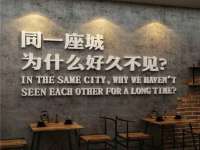 温州市捷拱商贸有限公司