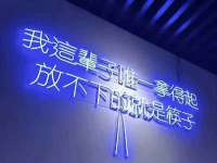 温州市捷拱商贸有限公司