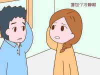 温州市捷拱商贸有限公司