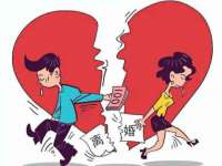 温州市捷拱商贸有限公司