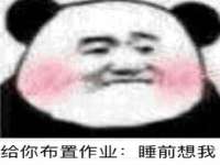 温州市捷拱商贸有限公司