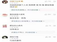 温州市捷拱商贸有限公司