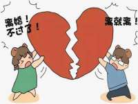 温州市捷拱商贸有限公司