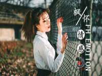 温州市捷拱商贸有限公司