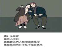 温州市捷拱商贸有限公司