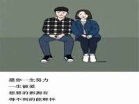 温州市捷拱商贸有限公司