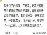 温州市捷拱商贸有限公司