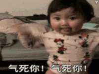 温州市捷拱商贸有限公司