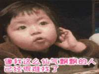 温州市捷拱商贸有限公司