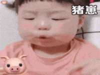 温州市捷拱商贸有限公司