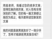 温州市捷拱商贸有限公司