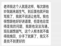 温州市捷拱商贸有限公司