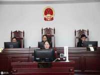 温州市捷拱商贸有限公司