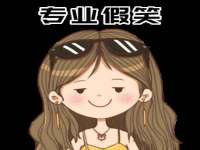 温州市捷拱商贸有限公司