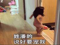 温州市捷拱商贸有限公司