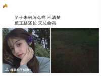 温州市捷拱商贸有限公司