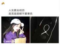 温州市捷拱商贸有限公司