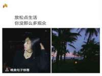温州市捷拱商贸有限公司