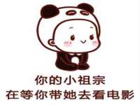 温州市捷拱商贸有限公司