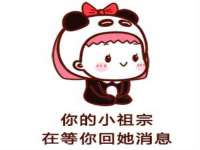 温州市捷拱商贸有限公司