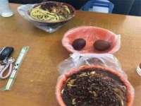 温州市捷拱商贸有限公司