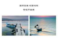 温州市捷拱商贸有限公司