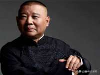 温州市捷拱商贸有限公司