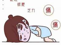 温州市捷拱商贸有限公司