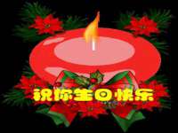 温州市捷拱商贸有限公司