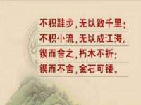 温州市捷拱商贸有限公司