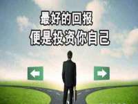 温州市捷拱商贸有限公司