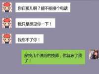 温州市捷拱商贸有限公司