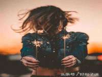温州市捷拱商贸有限公司