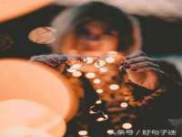 温州市捷拱商贸有限公司
