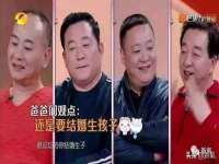 温州市捷拱商贸有限公司