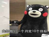 温州市捷拱商贸有限公司