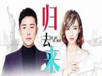 温州市捷拱商贸有限公司