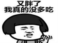 温州市捷拱商贸有限公司