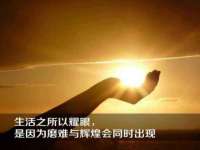 温州市捷拱商贸有限公司