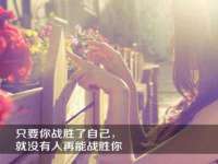 温州市捷拱商贸有限公司