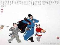 温州市捷拱商贸有限公司