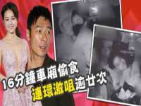 温州市捷拱商贸有限公司