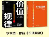 温州市捷拱商贸有限公司