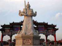 温州市捷拱商贸有限公司