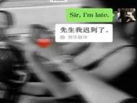 温州市捷拱商贸有限公司