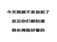 温州市捷拱商贸有限公司