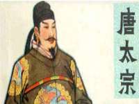 温州市捷拱商贸有限公司