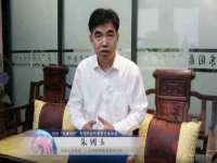 温州市捷拱商贸有限公司